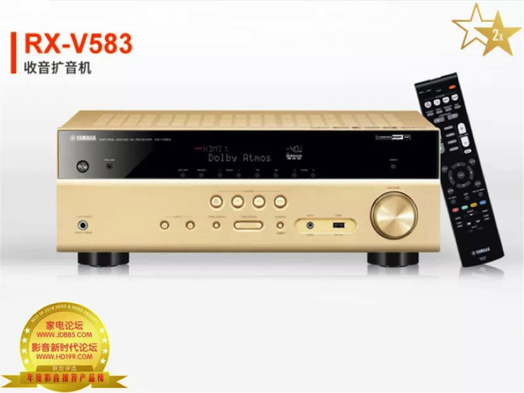 获奖信息：家电论坛与HD199论坛联手打造：2017-2018年度影音推荐产品奖
