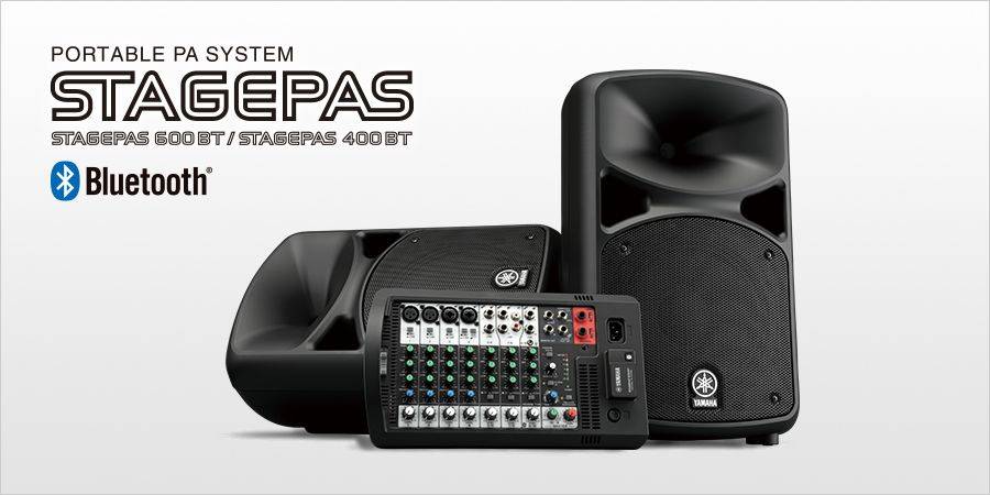 永乐国际F66发布两款新型号便携式扩声系统产品——STAGEPAS 400BT 以及 600BT