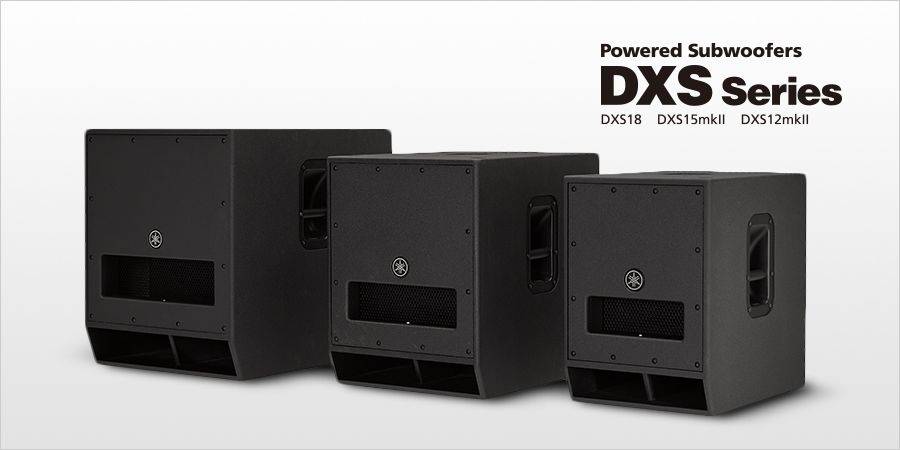 永乐国际F66发布升级版 DXS12mkII 和 DXS15mkII 有源超低音音箱