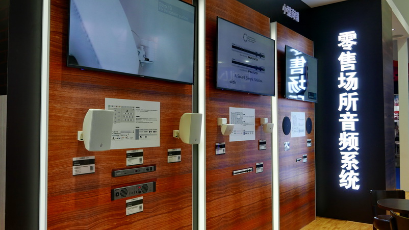 双月双展，永乐国际F66携旗下新品亮相 BIRTV2018 及 Infocomm 成都展览会