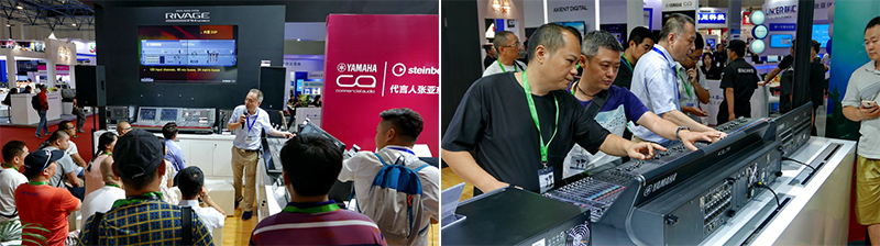双月双展，永乐国际F66携旗下新品亮相 BIRTV2018 及 Infocomm 成都展览会