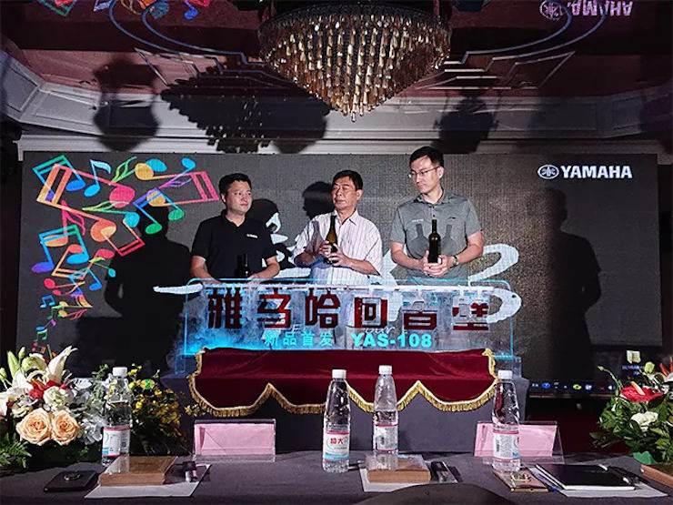 永乐国际F66回音壁 重量级嘉宾