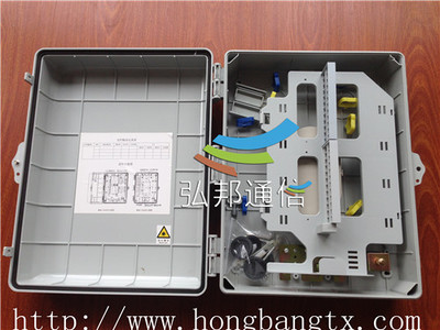 48芯光缆分纤箱-慈溪市弘邦通信设备厂提供48芯光缆分纤箱的相关介绍、产品、服务、图片、价格慈溪市弘邦通信设备厂、光纤适配器、光纤快速连接器、光纤面板、光纤跳线、光缆交接箱、配线架.、