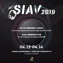 展会前瞻：2019上海SIAV音响展四月开启